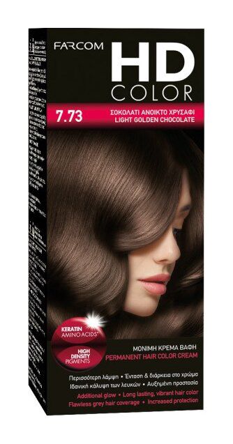 Farcom HD Hair Color 60ML 7.73