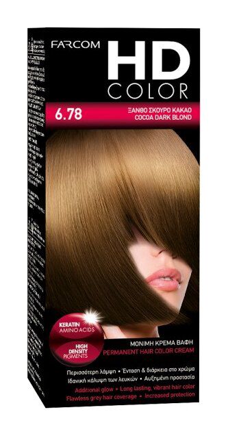 Farcom HD Hair Color 60ML 6.78