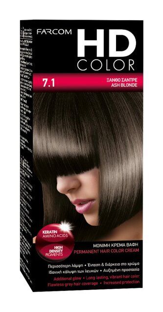 Farcom HD Hair Color 60ML 7.1
