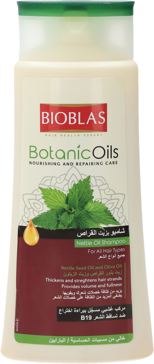Bioblas Nettle 400ML