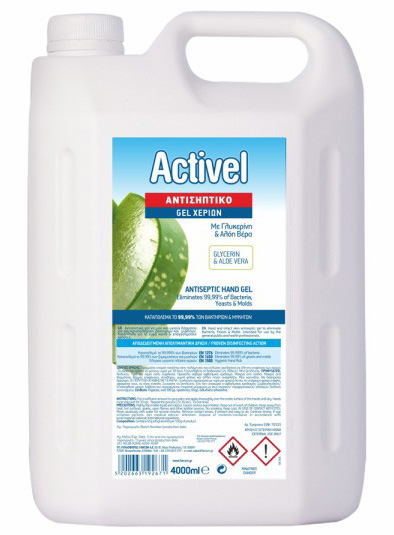 FARCOM FARCOM LOTION ANTIBACTERIAL ANTIBAKTERIAL GEL 4000ML