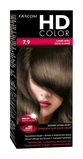 Farcom HD Hair Color 60ML 7.9
